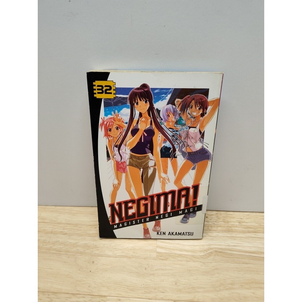 Negima! 32: Magister Negi Magi - Paperback By Akamatsu, Ken - GOOD